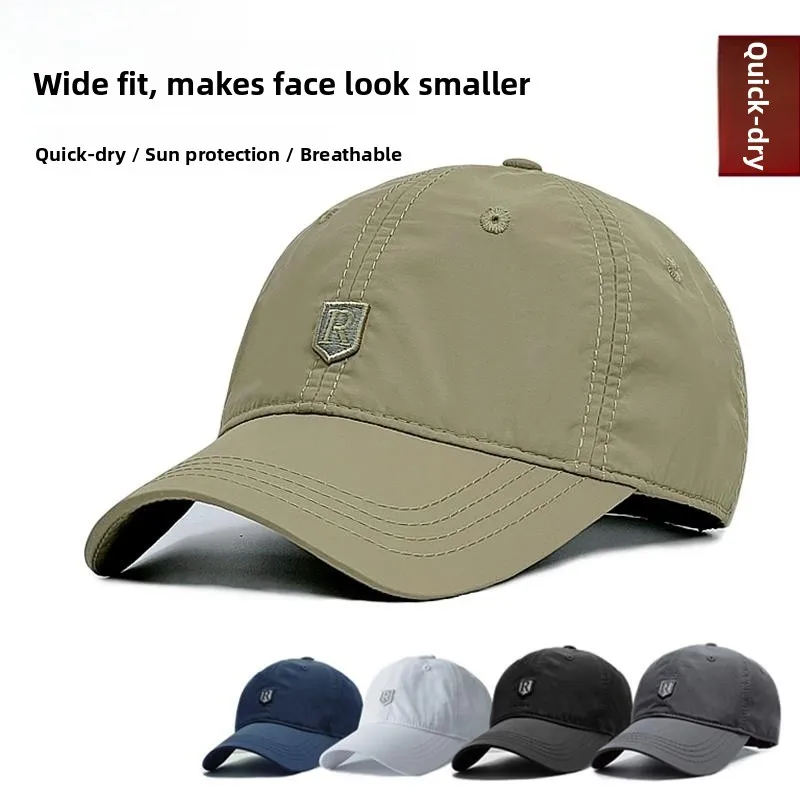 

Men's Outdoor Qui Dry Large Head Size Baseball Cap Spring Thin Large Size Dubill Hat Sweatproof UV Protection Non-fading