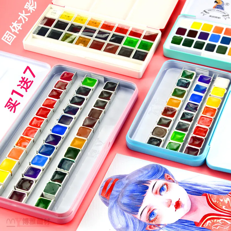 24 color solid watercolor paint set Beginners 36 color box portable paintbrush book