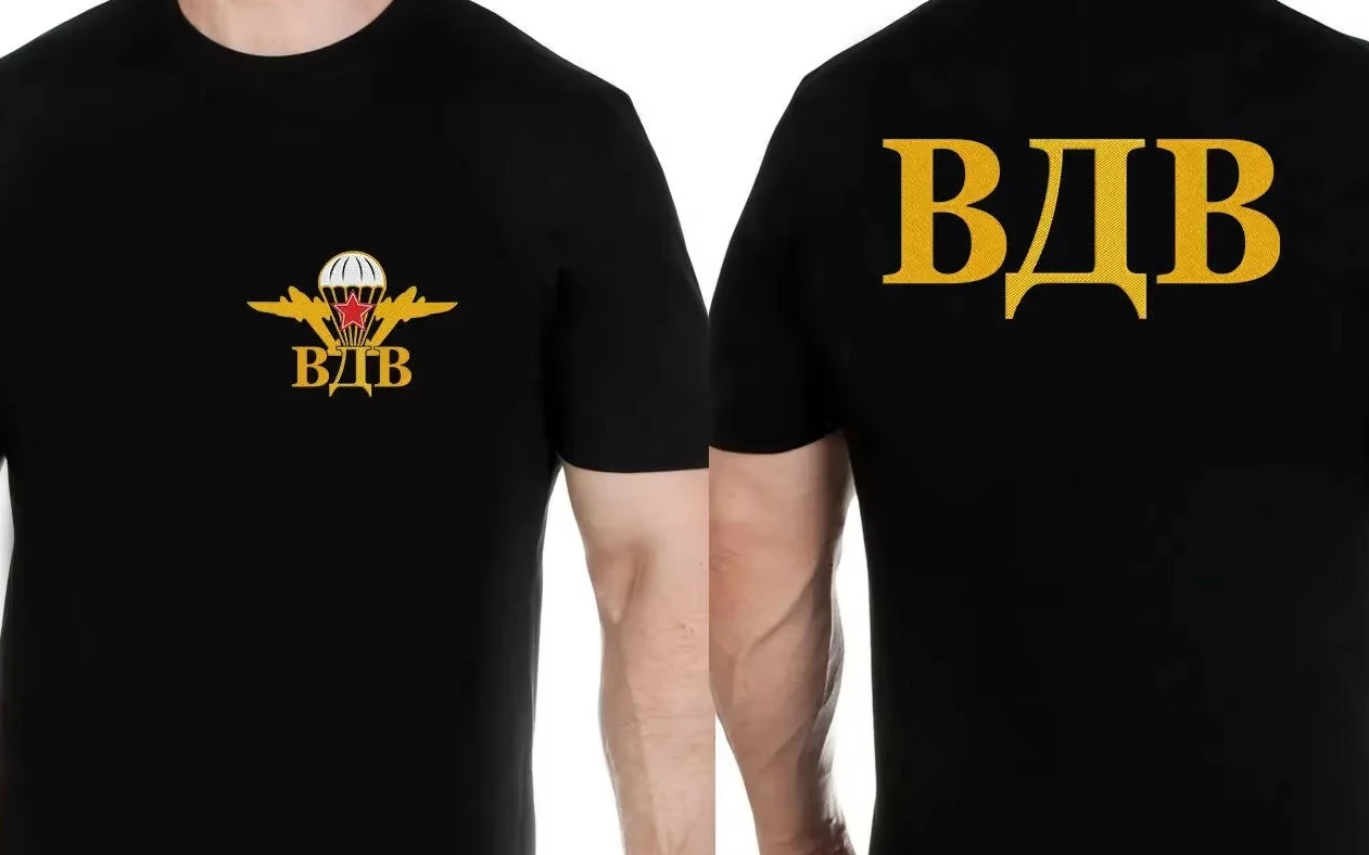 Russian Airborn Russia Military Men's T-Shirt Short Sleeve Casual 100% Cotton Shirts