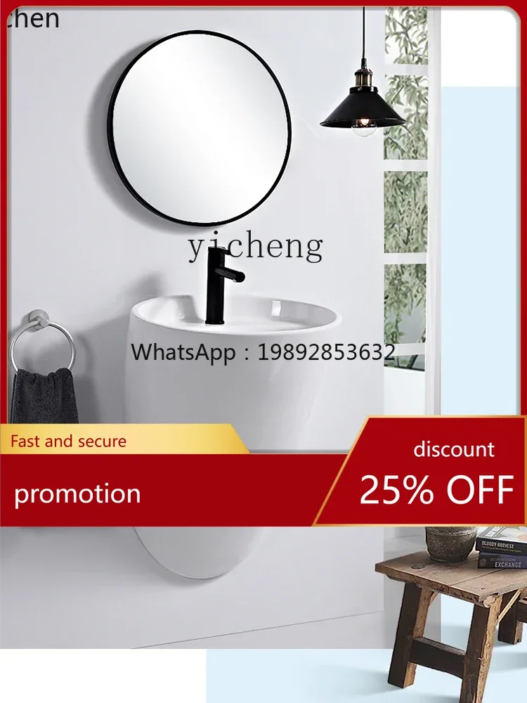 

HT Integrated Hanging Small Apartment Home Balcony Bathroom Creative Wall Hanging Washbasin