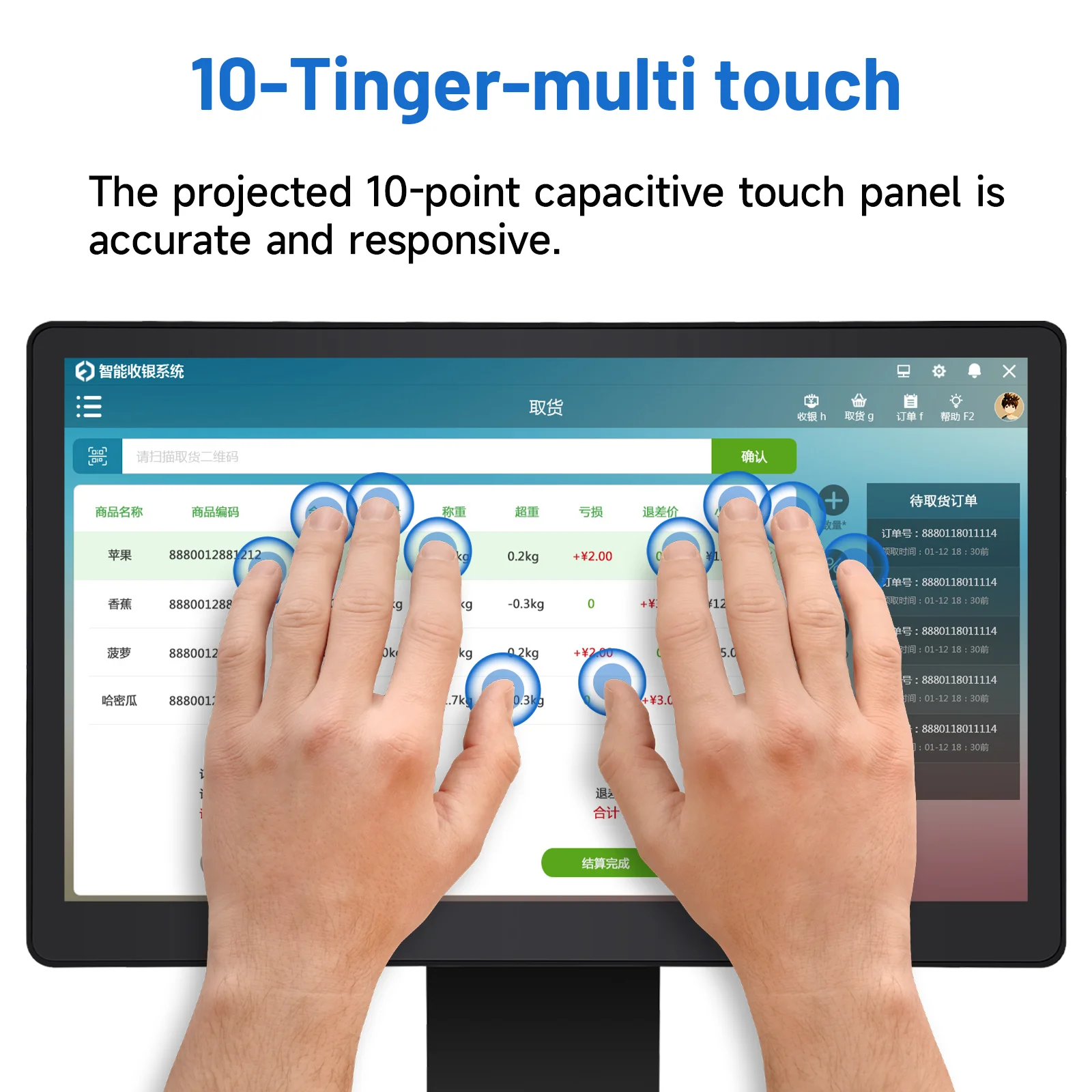 شاشة 15.6 بوصة تعمل باللمس 1080P HD عرض IPS شاشة عريضة LED سطح المكتب LCD سوبر ماركت نظام POS واجهة USB سريع جديد #3