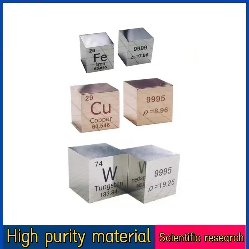 1piece Professional Custom Metal Cube 20mm 24.5mm 30mm 40mm 50mm Copper Iron Zinc Tungsten Nickel Titanium and so on