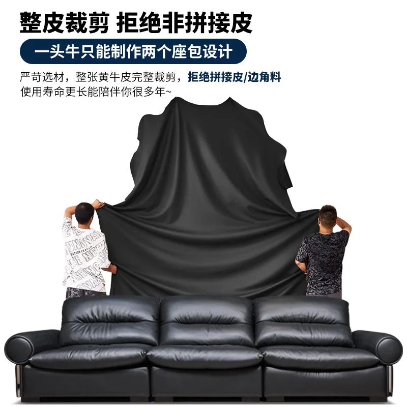 Real cowhide first-layer sofa, living room straight row brown sugar clouds, black Italian minimalist  leather art sofa