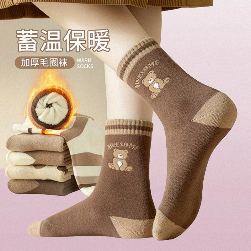 

5/10 Pairs Warm And Antifreeze Long Socks Plush And Thickened Mid-tube Socks Sweat-absorbing And Breathable Terry Socks