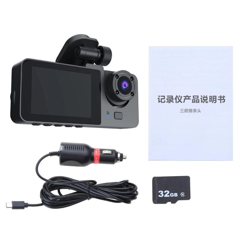 Video Recorder DashCam Front Rear and Inside 3-Lens Camera Mirror DVR