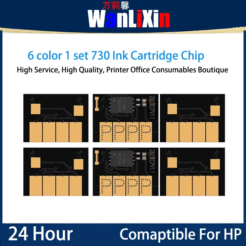 

6color 1 set 730 Ink Cartridge Chip Compatible For HP T1600 T1700 T2600