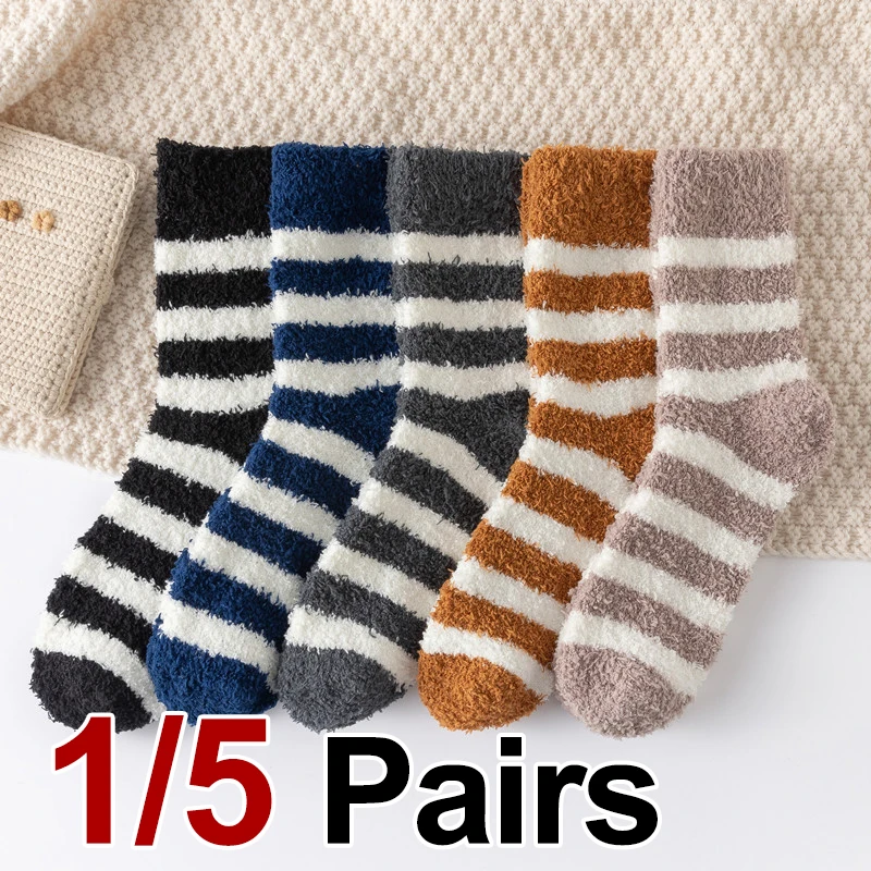 

1/5 Pairs Men Women Winter Coral Fleece Mid Tube Socks Fashionable Stripes Thick Plush Warm Comfortable Home Casual Floor Socks