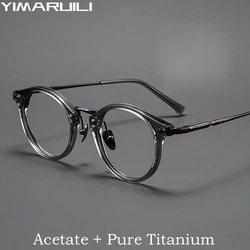 Yimaruili Mode Luxus Acetat Brille Retro Runde reine Titan optische Brille Brillen fassungen für Männer und Frauen BT55