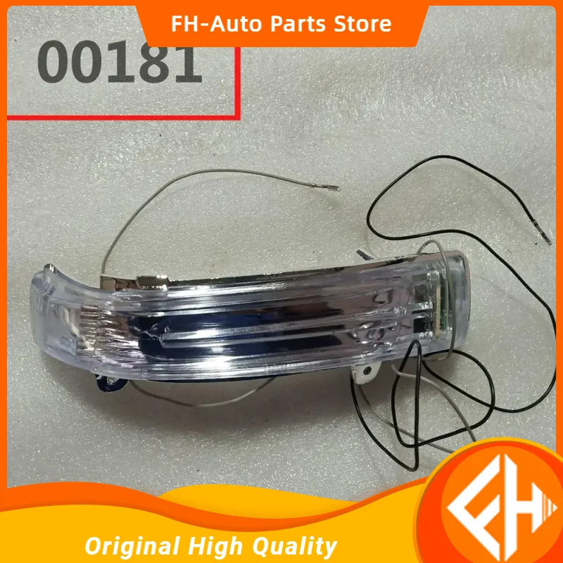 

original mirror light for florid left or right 8202111-S08/ 8202111-J08 high quality