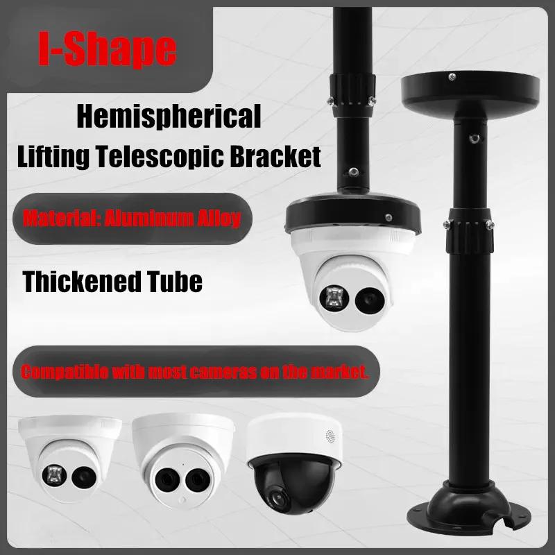 Black Super Long Bracket 75-150cm/100-200cm I-type Universal Hemispheric Hoisting Telescopic Dome Camera Ceiling Mount Bracket