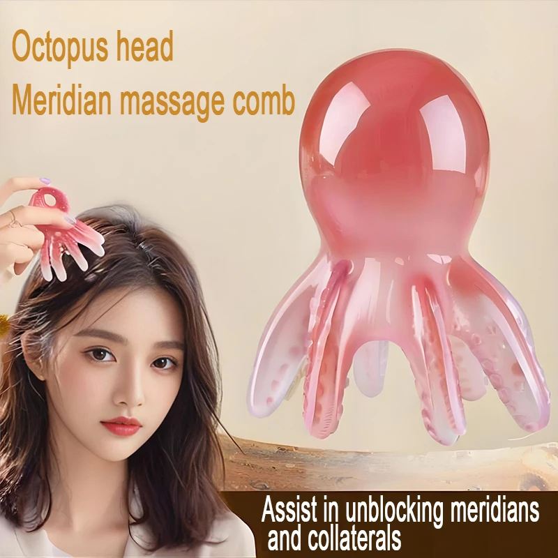 1PCS Resina Polpo Gua Sha Strumento Resina Viso Corpo Rilassamento dei muscoli Rilassamento dello stress Bellezza Salute Sollievo dal dolore Lenisce AMGJ007