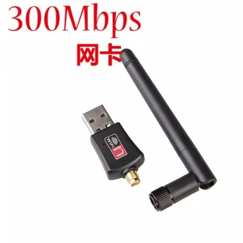 USB WiFi Adapter 300M Wireless Receiver RTL8192EU AP Transmitter 5DB Antenna 2pcs