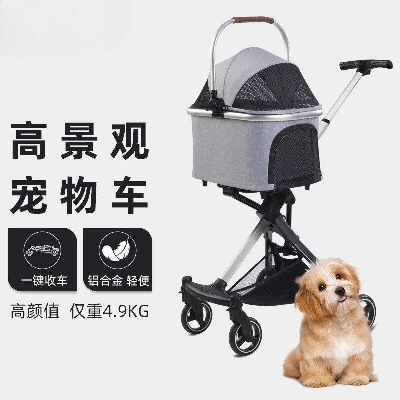 

Small and Medium-sized Dog Motorcycle Pet Telescopic Luxury Foldable Rider