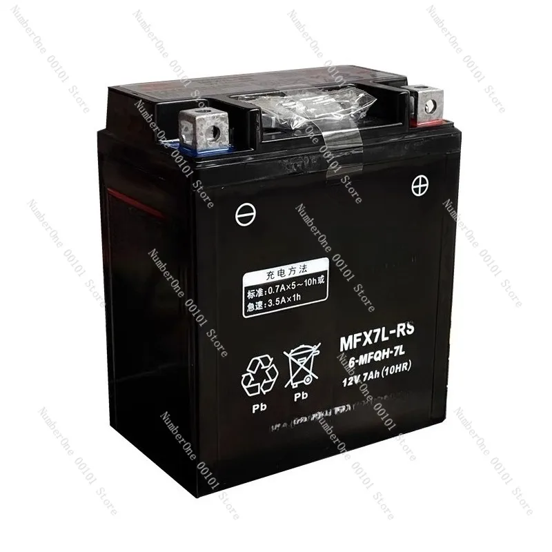

Motorcycle Battery for Wuyang, Jia Yu 110, Lie Xing 125, Bao Feng Yan 190, NS125LA