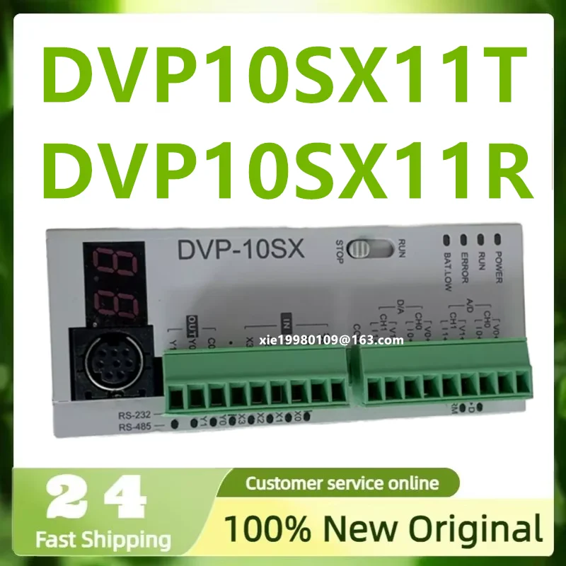 New Original DVP-SX central processing unit host programmable controller module DVP10SX11T DVP10SX11R