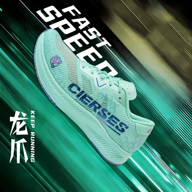 

Летние кроссовки для бега Брендовые кроссовки Унисекс Кроссовки из углеродистой пластины Пара Мужские кроссовки Женские кроссовки