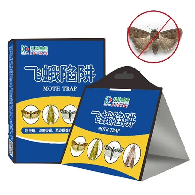 5pcs Pantry Food Moth Paste Sticky Trap Cloth Moth Adhesive Trap Meal Moths Gel Plate Female Pheromones Lure Moth Non-toxic