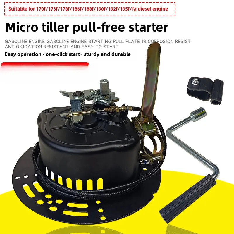 

Тяговая пластина для ручного рукоятки. Бесдвиговое трудосберегающее стартер.