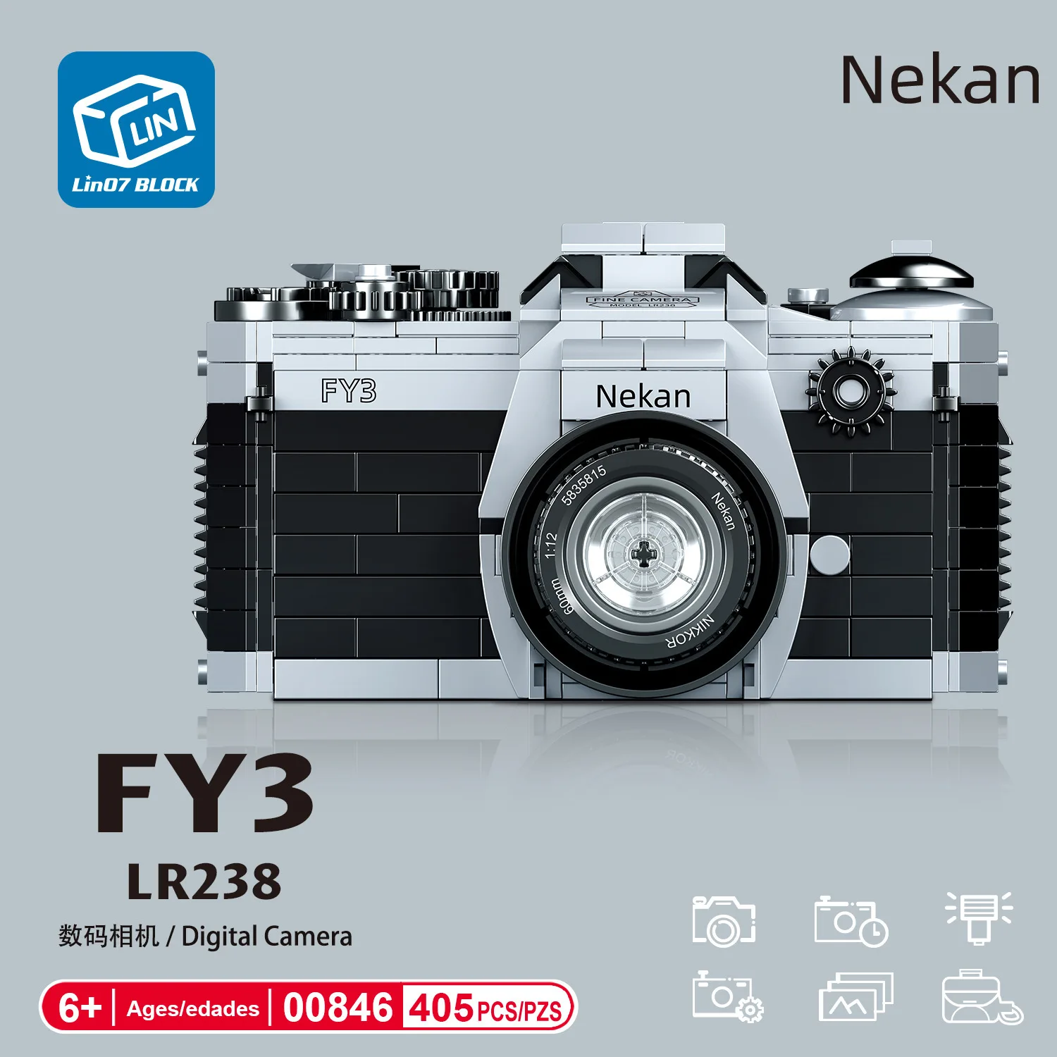 

00846 Mini Creative Camera DSLR Model Building Block Toy Decorative Display Gift for Boys and Girls 405pcs