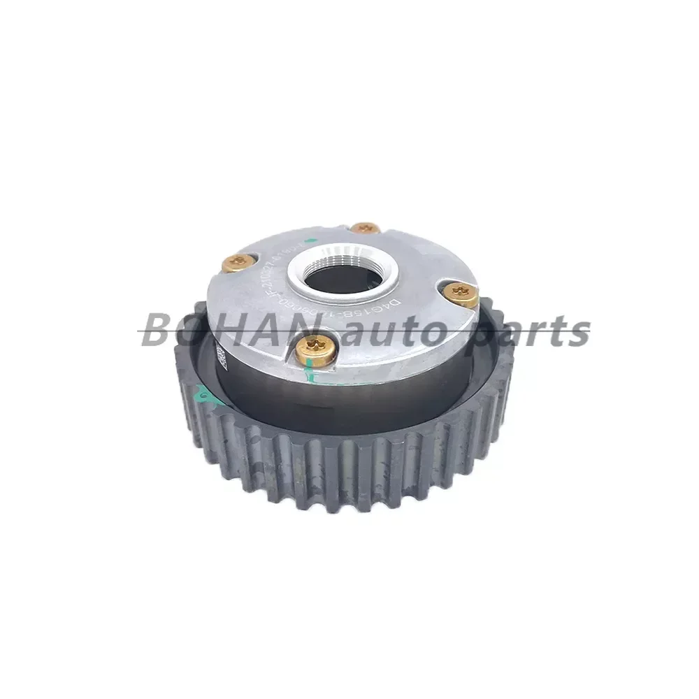 4G15B-1006060 4G15B1006060 vvt timing gear camshaft phase adjuster sprocket for Chery 4G15