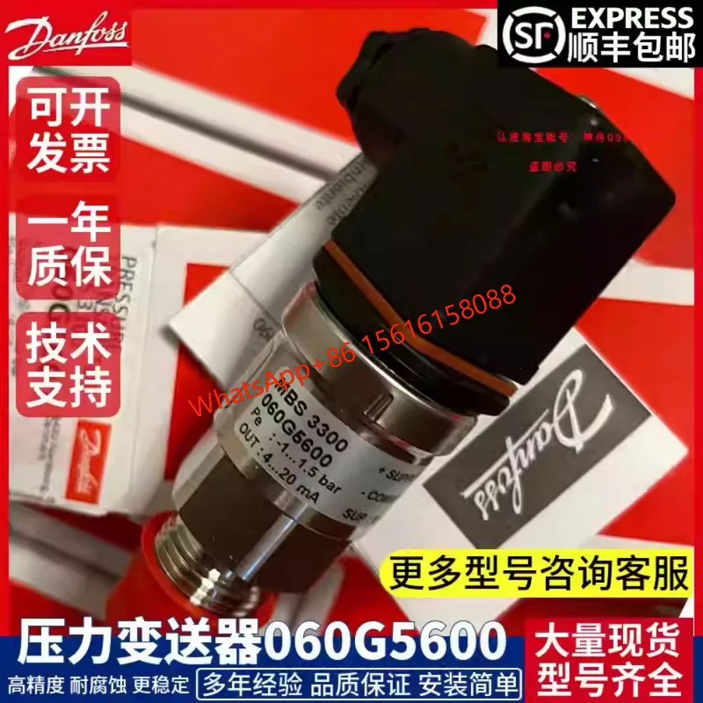Danfoss pressure sensor MBS3100 060G1469 060G1468 060G1470 060G5600 060G5601 060G3963 060G6768 060G6736 060G3532