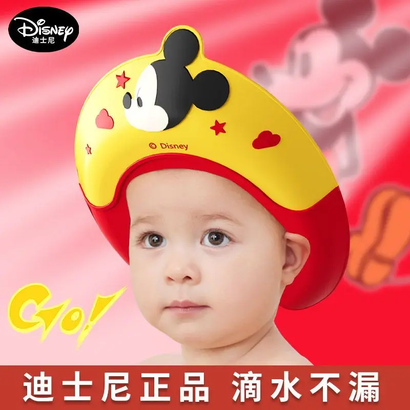 Disney Mickey Baby Shampoo Cap Cute Waterproof Ear Protector Baby Baby Bath Shower Cap Water-Resistant Soft Glue Shampoo Cap