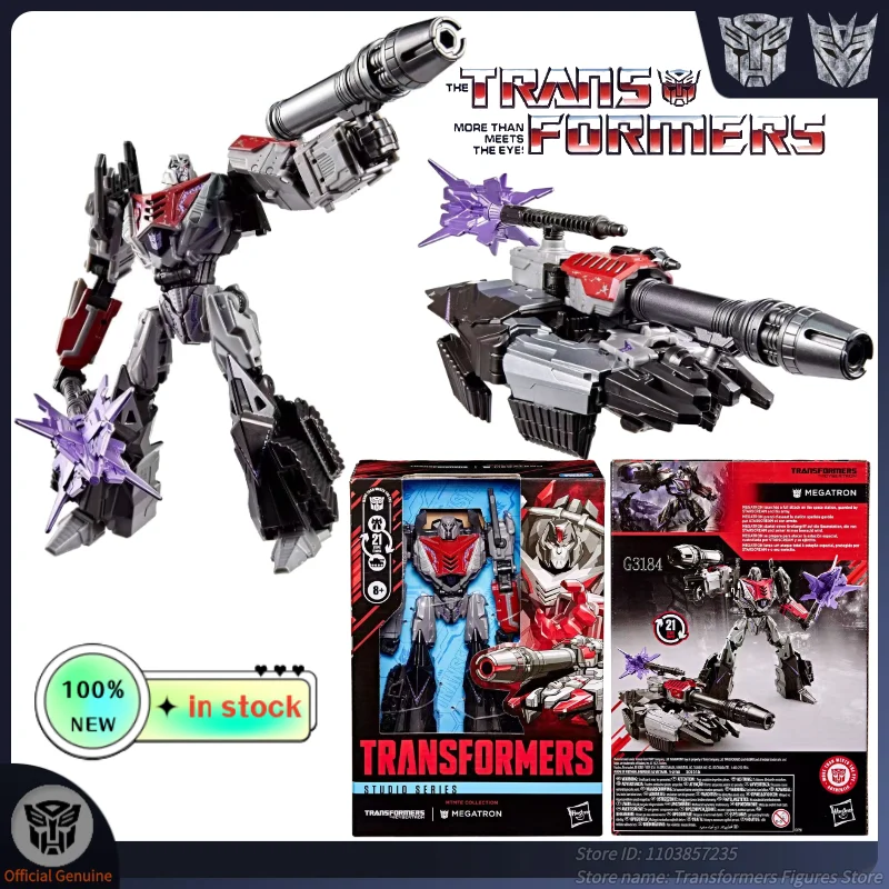 オリジナルブランドの新しいトランスフォーマーロボットおもちゃ SS スタジオシリーズメガトロン G1 映画漫画アクションフィギュアアニメ可動モデル人形ギフト