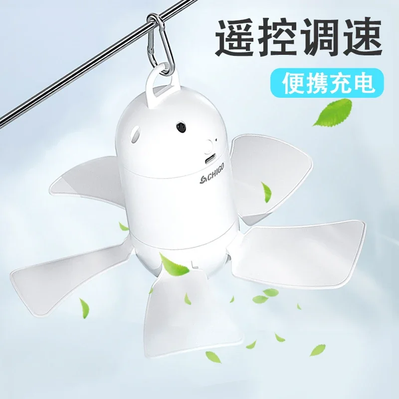 

Chigo USB Small Ceiling Fan Dormitory Mute Bed Mosquito Net Can Be Hung with Strong Wind Camping Outdoor Mini Portable Fan