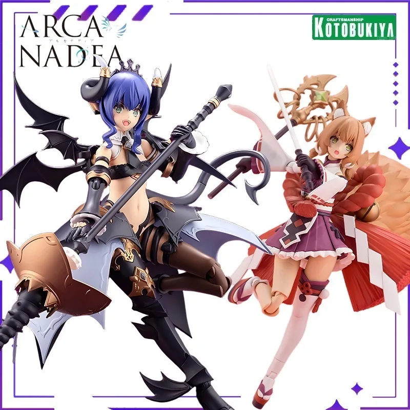 

New Stock Kotobukiya Original Authentic ARCANADEA Series Alcanatia Verrette, Jieyun Movable Model Toy Collectibles Gift