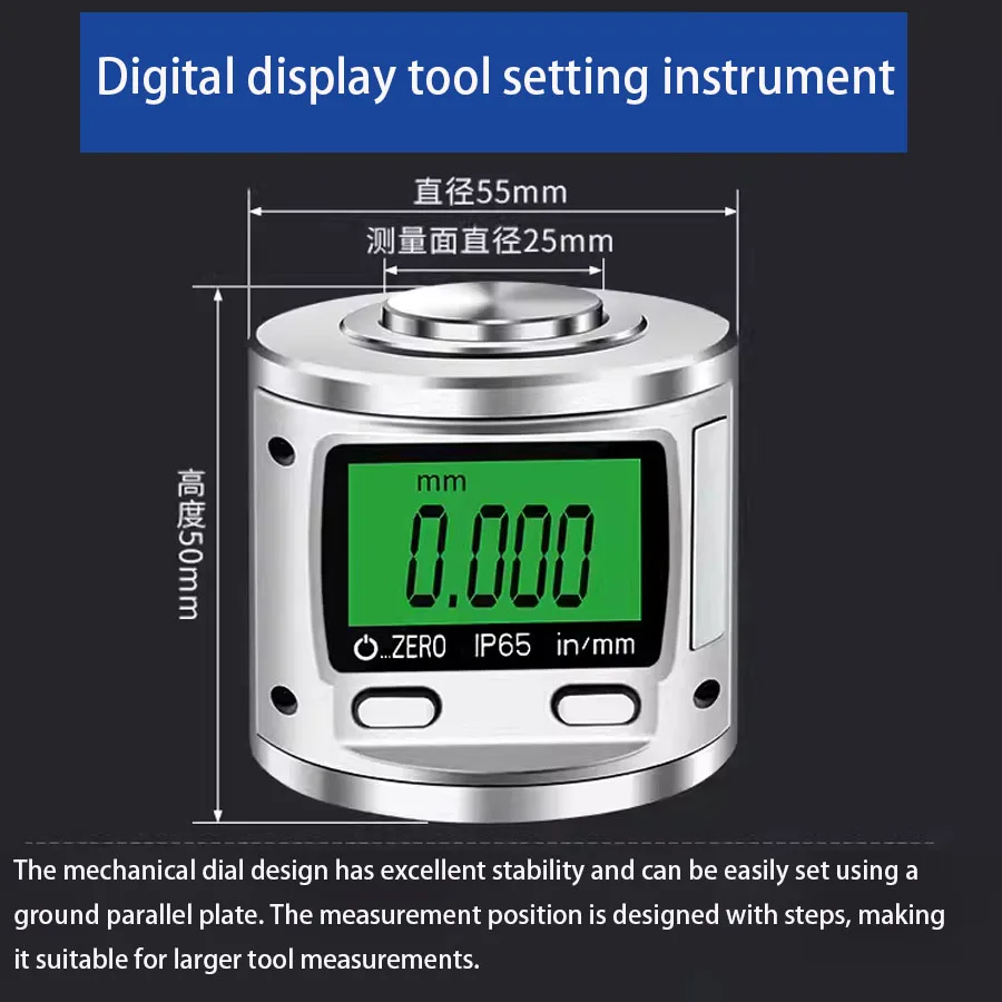 

CNC precision Z-axis setter photoelectric strip meter type tool setter photoelectric tool setter Z-axis tool setter