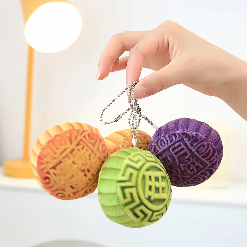 7cm Kawaii Mooncake Plush Keychain Mini Cute Cartoon Stuffed Simulation Food Mooncakes Plushies Anime Bag Pendant Soft Kids Toys