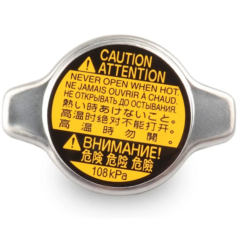 Radiator Cap, Replace 16401-31650, for Toyota 4Runner, FJ Cruiser, Tacoma, GX470, IS250 IS350, GS350 GS450H