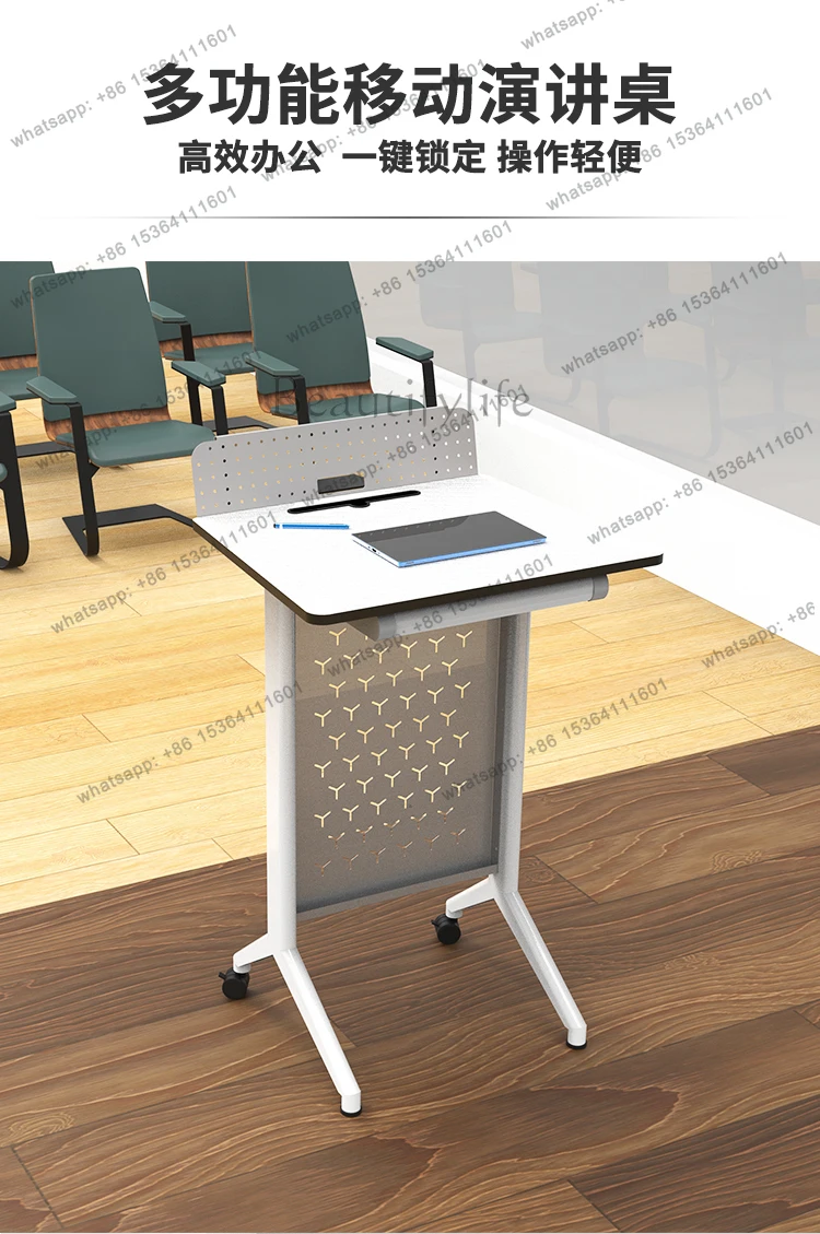 Mobile Lectern Speaking Reception Table Welcome Table Simple