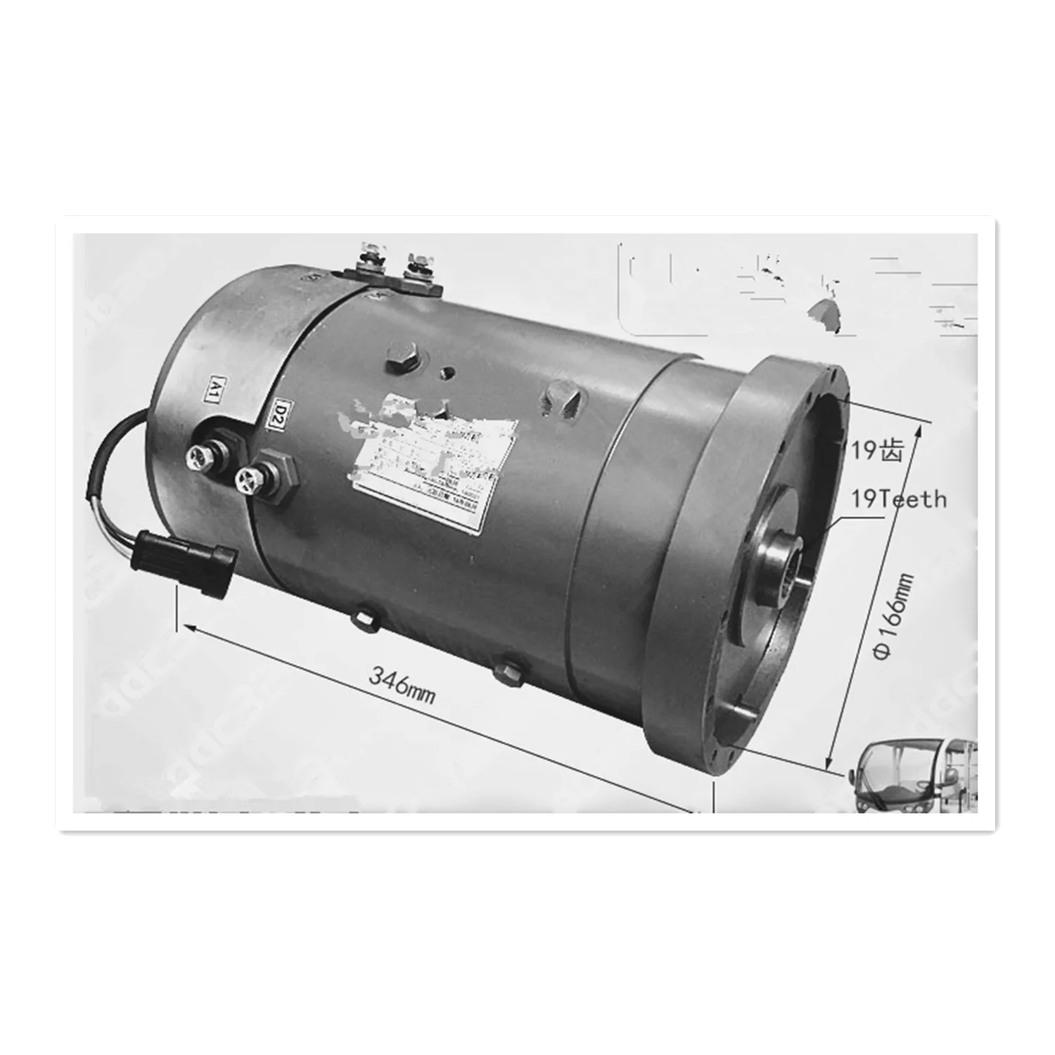 

72V 6.3KW Dc Motor Controller with Charger Electric Car Conversion Kits