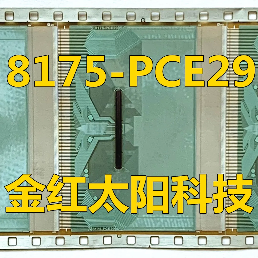 8175-PCE29 New rolls of TAB COF in stock