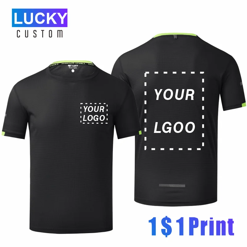 Quick-drying Sports Fitness T-shirt Custom Printed Logo Men\'s Round Neck Polyester Shirt Personalized Design Embroidery Pattern