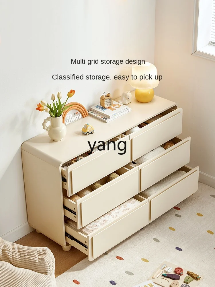 LMM Cream Style Chest of Drawers Bedroom Storage Cabinet Locker Clothes Closet