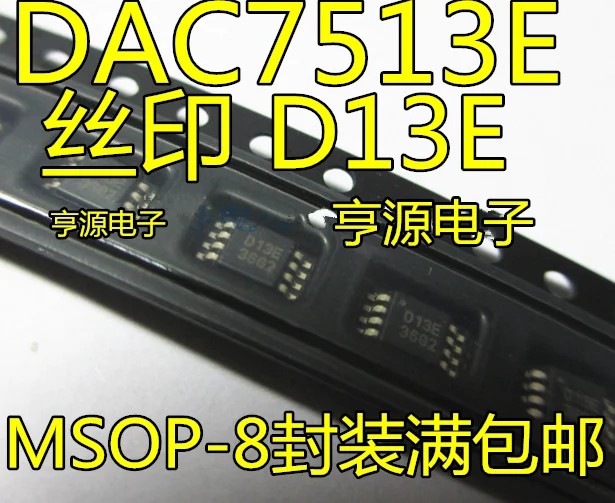 

10pcs original new DAC7513 DAC7513E Stamp D13E MSOP-8 Digital to Analog Converter Chip