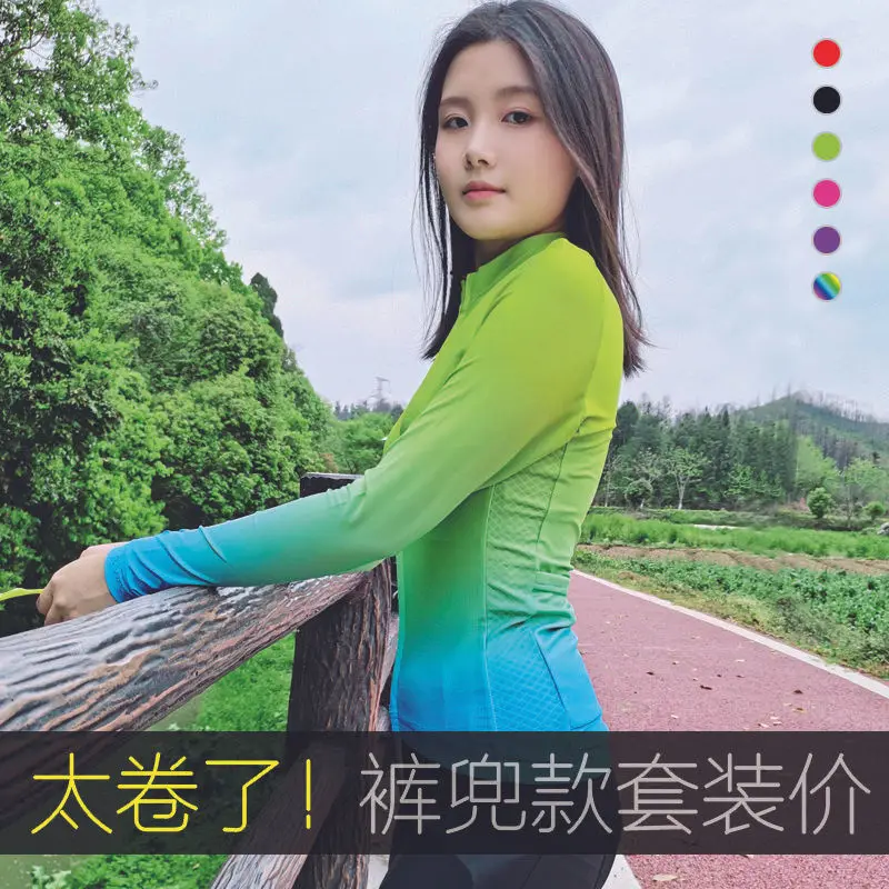 Sport outfit Road shorts ensemble femmes Sweatsuit Cycling clothes men set 2 piece woman jersey accessories Mountain bikes sets