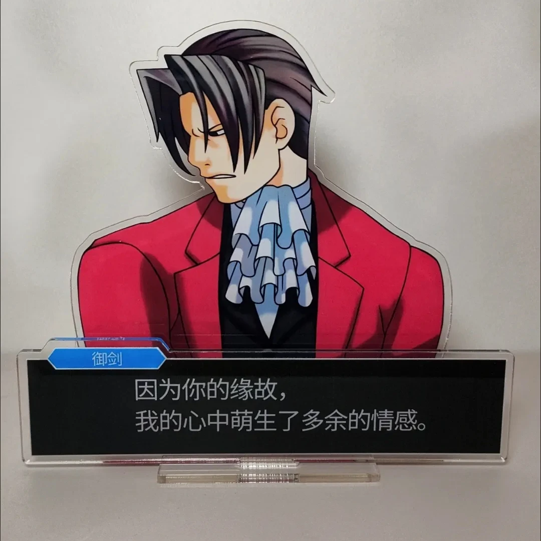 Phoenix Wright Ace Attorney Acrylic Stand Gyakuten Saiban Anime Game Miles Edgeworth Figure Standee for Desk Decoration