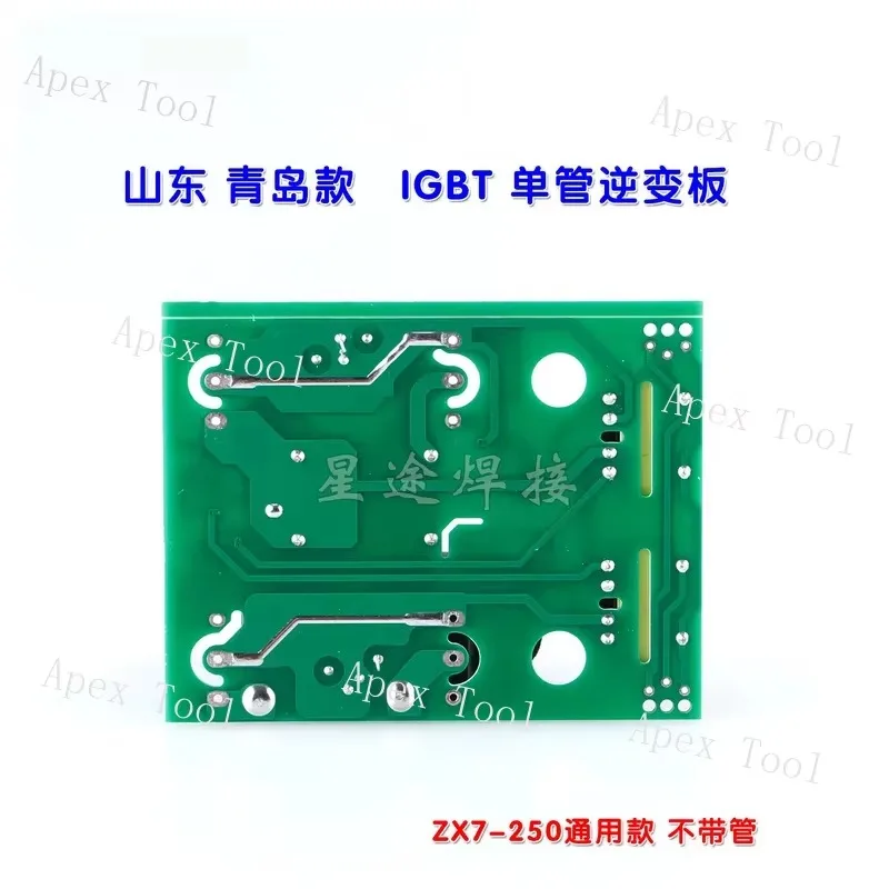 ZX7250 Inverter IGBT Single Tube Inverter Board Welding Driver