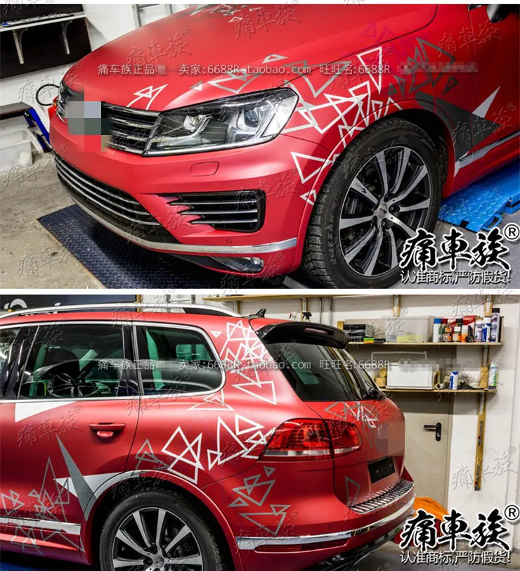 

New custom car stickers car decals FOR Volkswagen Touareg 2016-2019 body decoration sports car film modification accessories