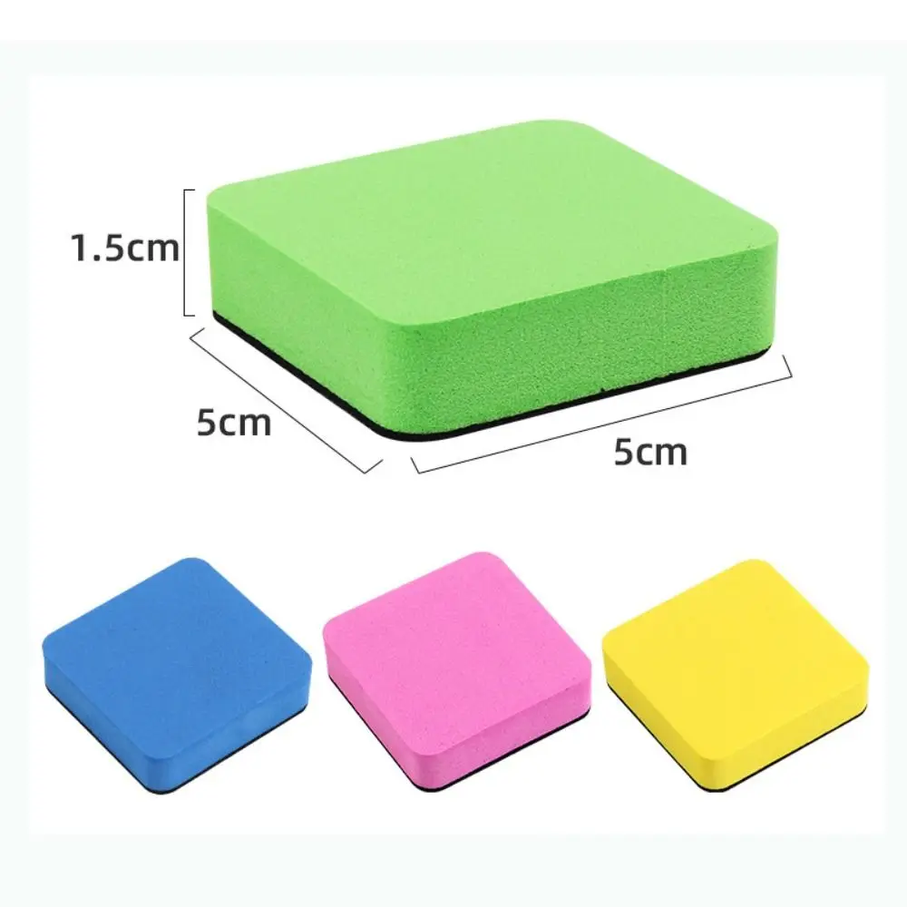 Cartoon Multi-color Whiteboard Eraser Square Marker Cleaner Chalk Blackboard Wipe School Office