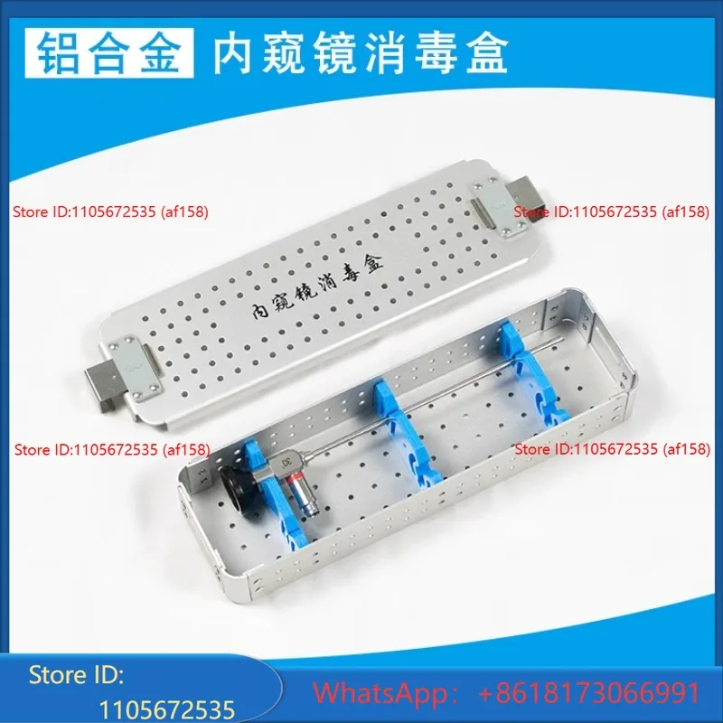 Aluminum Alloy Endoscope Lens Sterilization Box,Color random,1pcs