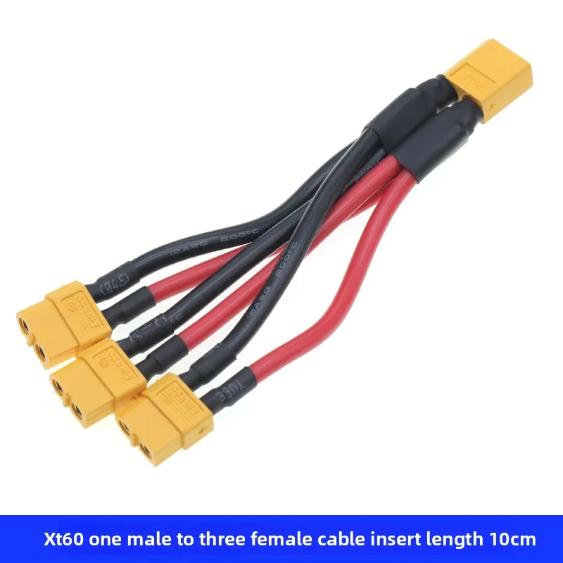 Variant: XT60 1male to 3Feaml