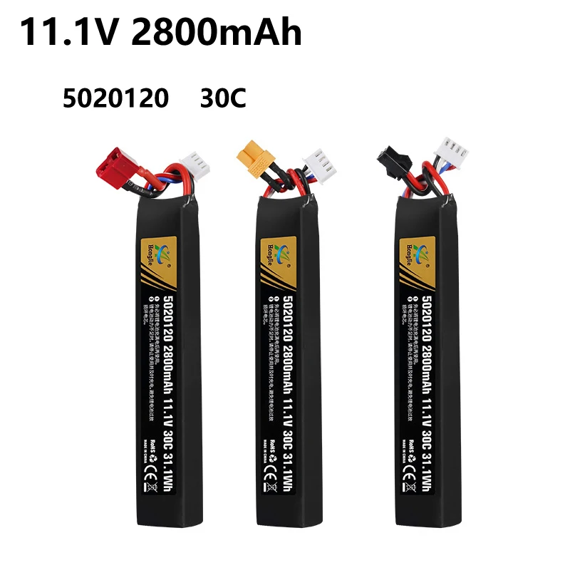 11.1V 2800mAh Rechargeable LiPO Battery for Water Gun Soft Air Gun Toy Gun four Drive Remote Control Car 30C 5020120 Batteries