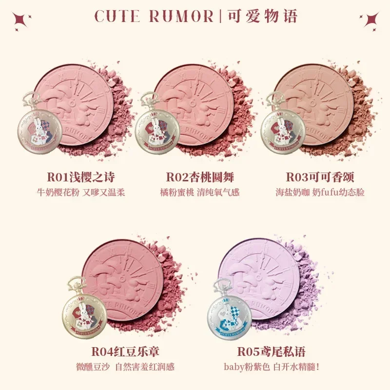 Schattig Geruchter Pocket Blush Blusher Bunny Luxe Make-up Matte Natuurlijke Uitbreiding Krimpen Kleur Blush Mooi Gezicht Cosmetica Schoonheid