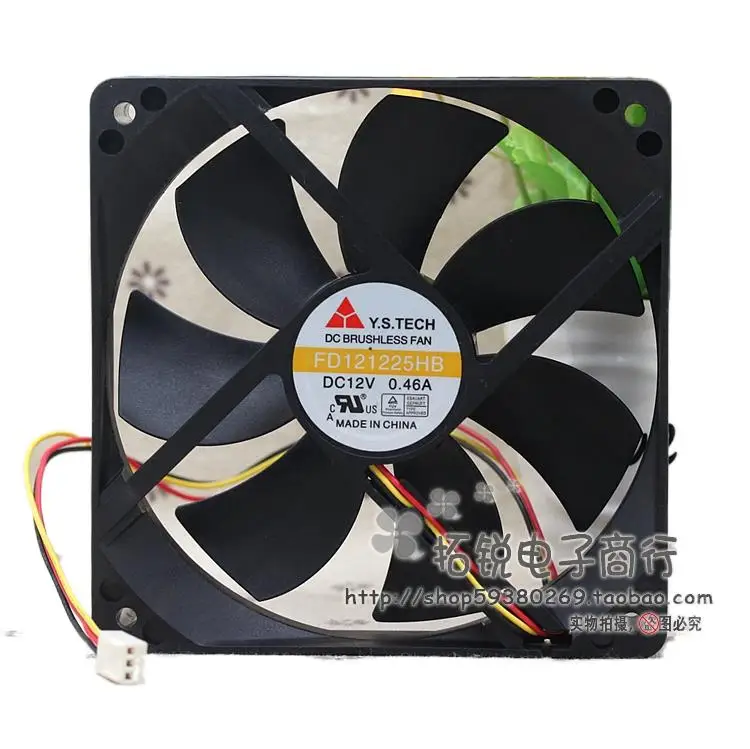 

Yuanshan Ys. Tech Fd121225hb 12v 0.46a 12025 12cm Windy Cooling Fan