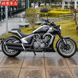 For MBP C1002V Motorcycle Accessories Engine Cover Chassis Under Base Guard Protector Belly Pan Lower Bottom Cover