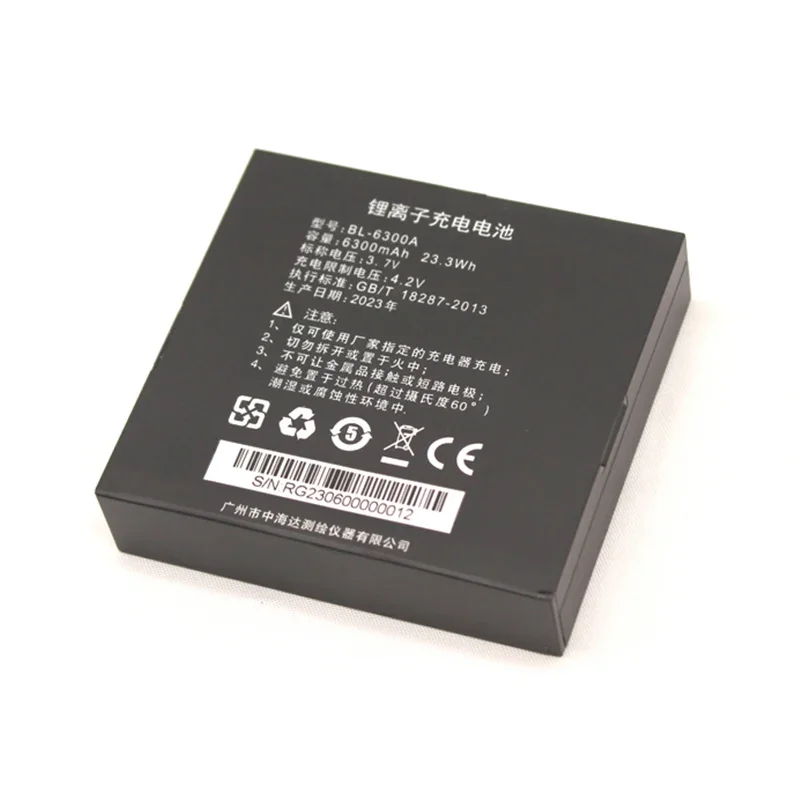 Fotografia 3: Bateria BL-6300A compatível com coletor de dados Hi-target IHand20 - novo e de alta qualidade 6300mAh